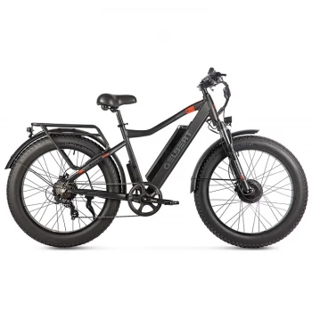 Электровелосипед Volteco Gelbert Pegas 3 DUAL PRO