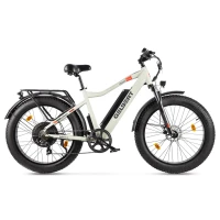 Электровелосипед Volteco Gelbert Pegas 2 ULTRA Бежевый